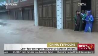 Level-four emergency response activated in Zhejiang