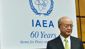 IAEA board of governors meeting held in Austria