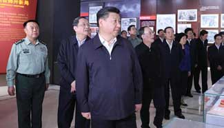 Xi stresses Long March spirit in realizing national rejuvenation