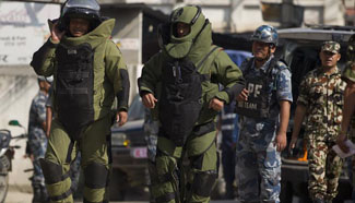 Bomb scare found true in Kathmandu, Nepal