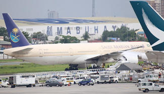 Philippine airport official says Saudi airline not hijacked