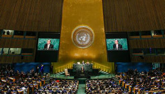 Annual high-level General Debate opens at UN headquarters in New York