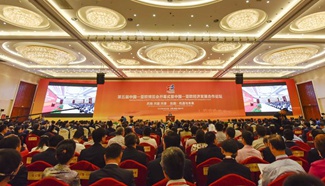 Opening ceremony of 5th China-Eurasia Expo held in Urumqi