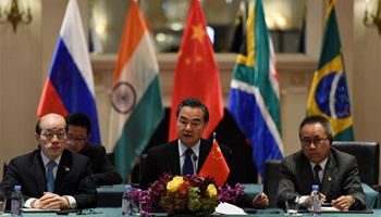 Chinese FM calls on BRICS nations to preserve world peace, promote global growth