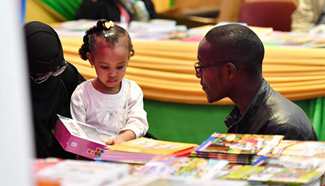 19th Nairobi International Book Fair kicks off