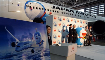 Doraemon-themed plane to fly route between Tokyo and Shanghai