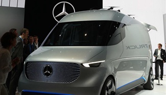 Highlights of IAA commercial vehicles trade fair on press day