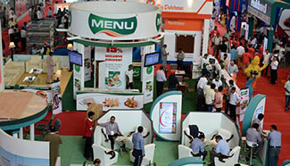 International Poultry Expo held in Pakistan's Lahore