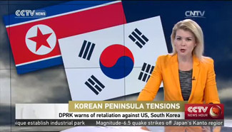 DPRK warns of retaliation against US, South Korea