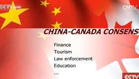 Consensus reached on finance, tourism, education