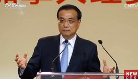 Crossover: Trade, judicial co-op on agenda of Premier Li's Canada visit