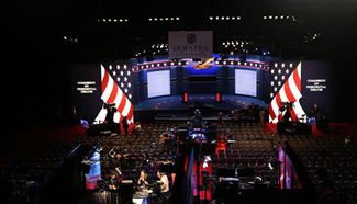 First televised debate between Clinton and Trump