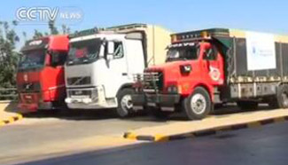 UN seeks alternatives to get aid to east Aleppo