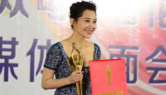 Golden Rooster and Hundred Flowers Film Festival held in N China