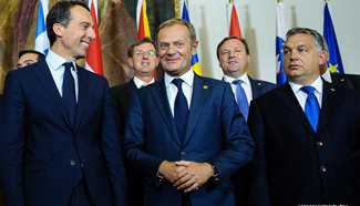 European leaders attend Vienna summit in Austria