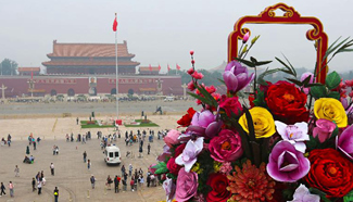 Tian'anmen Square decorated with flower parterre