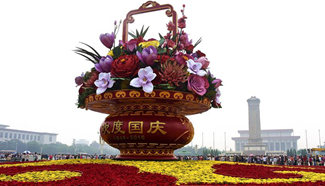 Flower beds installed at Tian'anmen Square for National Day