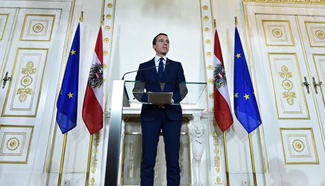 EU, not trafficker, should decide who come to Europe: Austrian chancellor