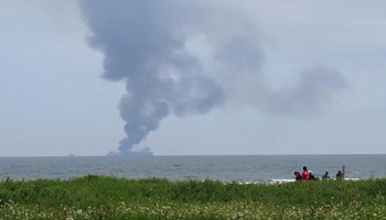 Oil tanker "Burgos" catches fire off coast of Mexico's Veracruz