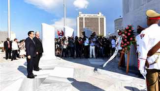 Chinese premier lays wreath to monument of Cuban national hero