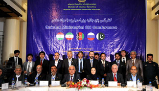 7th Meeting of Central Asian Counter-Narcotic Quintet Conference held in Kabul