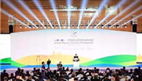 China invests 50 bln USD in countries along the Belt & Road route