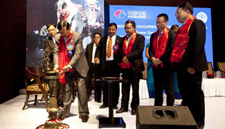 China-Nepal joint venture company starts generating power