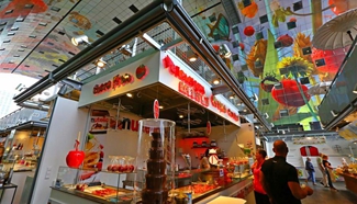 Markthal indoor food market in Rotterdam