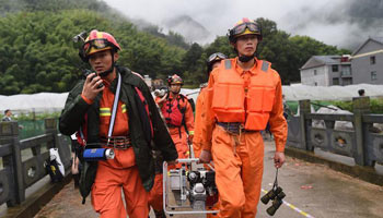 32 missing in east China landslides