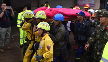 1 dead, 26 missing in east China landslide