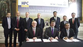 French group Areva signs contracts related to Hinkley Point C project