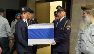 Former Israeli President, PM lies in state