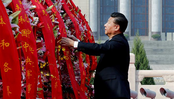 China Focus: China marks Martyrs' Day at Tian'anmen Square