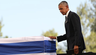 World leaders gather in Jerusalem for funeral of ex-President Peres