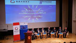 Second Sino-German economic dialogue kicks off in Berlin