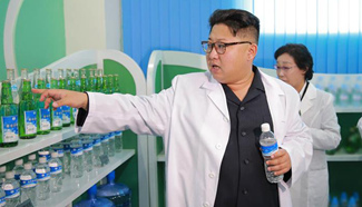 DPRK top leader provides guidance to Ryongaksan Mineral Water Factory FACTORY-GUIDANCE