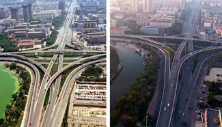 Tianjin witnesses great developments during past decades