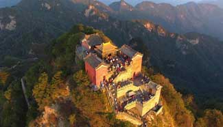 Aerial photos of Golden Palace on China's Wudang Mountain