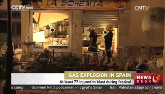 At least 77 injured after cafe explosion in Spain