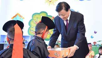 Liu Yunshan attends launch ceremony of kindergarten in Mongolia