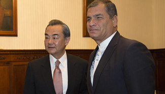 Ecuadorian president thanks China for support, eyes closer cooperation