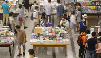 People read books at bookstore in Shanghai