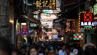 Tourists visit S China's Macao during National Day holiday