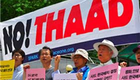 Protesters against THAAD's deployment pledge to continue