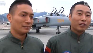 Elite pilots of the Chinese Air Force