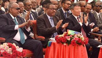 Chinese-sponsored railway inaugurated in Addis Ababa