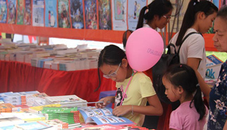 2016 Hanoi Book Fair held in Vietnam