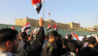 Rally held against Turkey interfering in Iraq's internal affairs