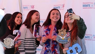 2nd presidential debate to be held at Washington University