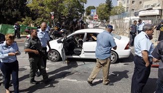 2 Israelis killed in Jerusalem shooting attack